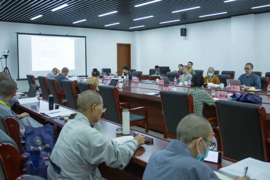 第一届复旦佛学博士论坛之第二、三组分论坛